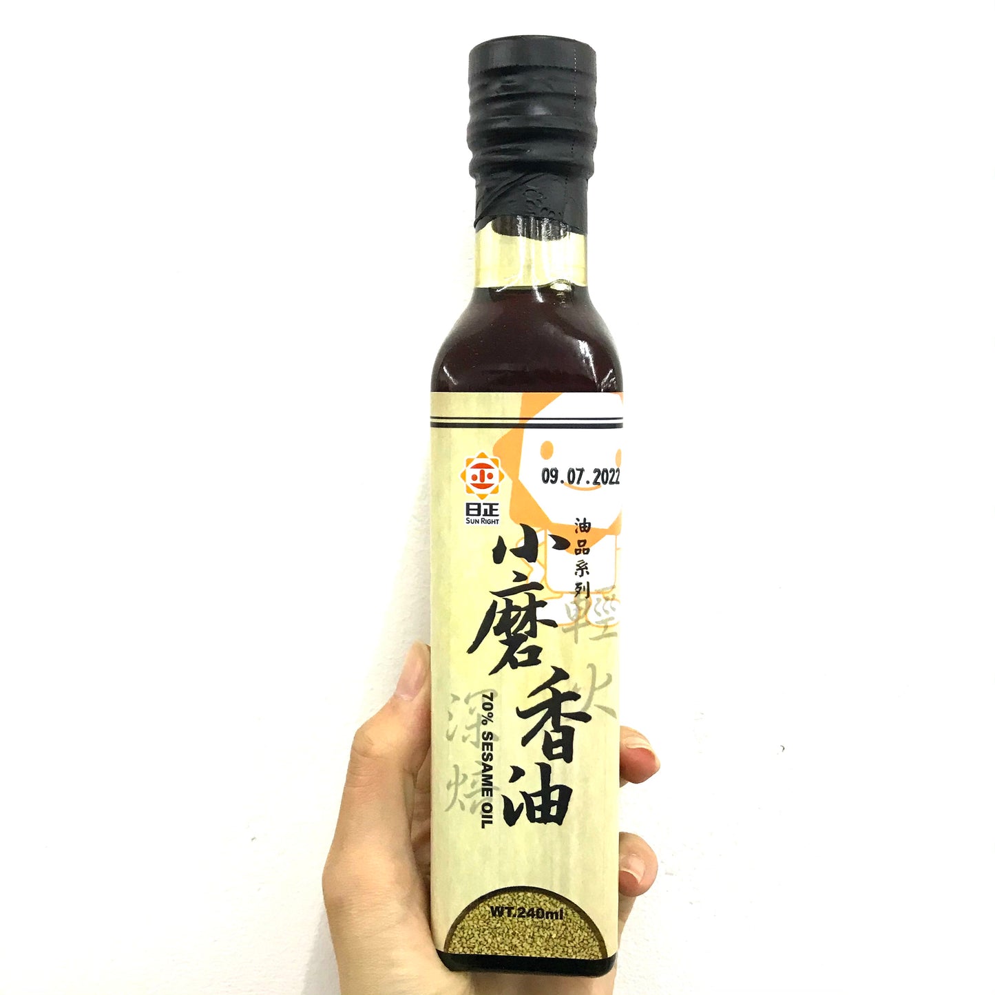 SUN RIGHT White Sesame and Soybean Oil blend 240ml