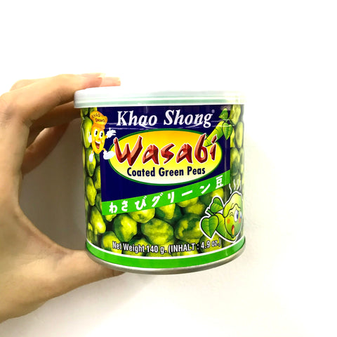 KHAO SHONG Wasabi Green Peas 140g
