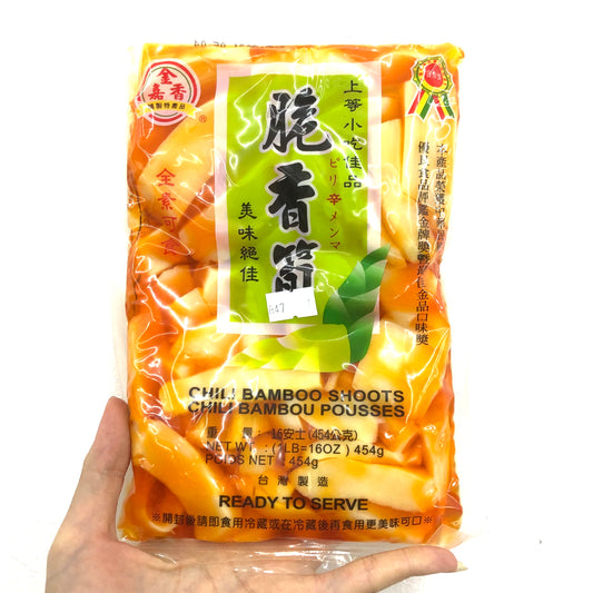 DARLING FARM Chili Bamboo Shoots 454g