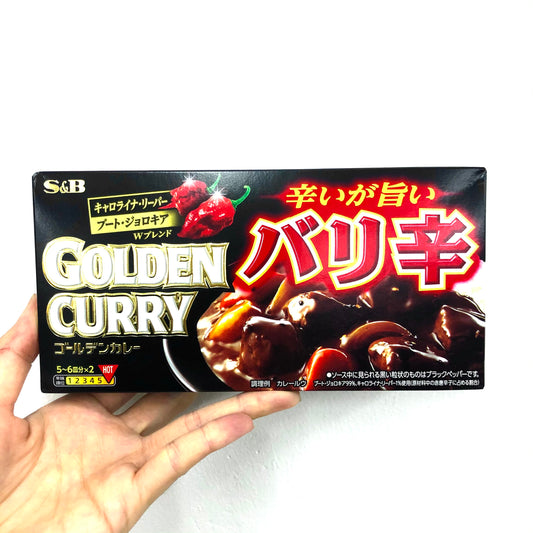 S&B Japanese Style Golden Curry Cubes - Extra Spicy 200g