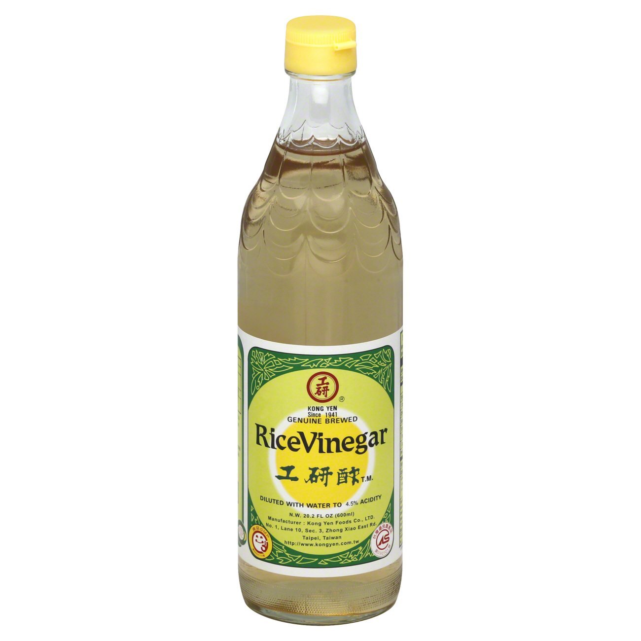 KONG YEN Rice Vineger 600ML