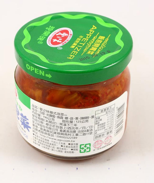 A.G.V. Korean Kimchi 190g